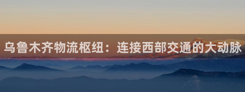28圈模拟器在线玩