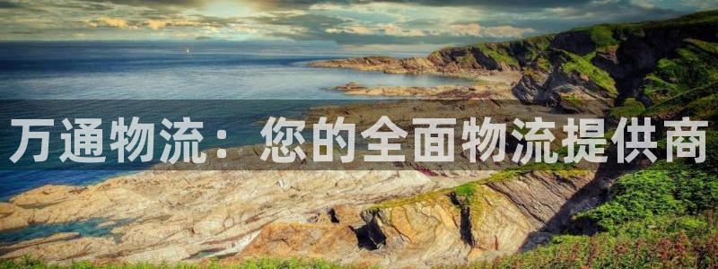 28圈充值