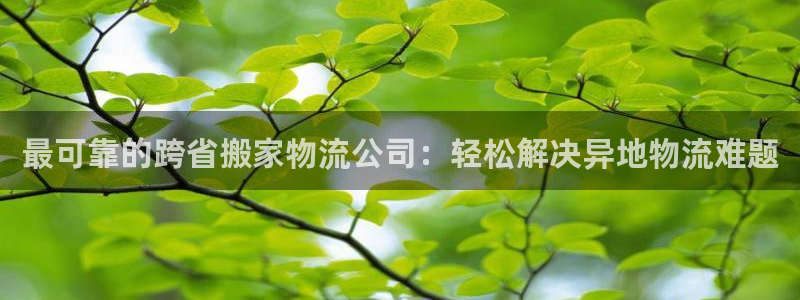 28圈初始密码在哪里修改的