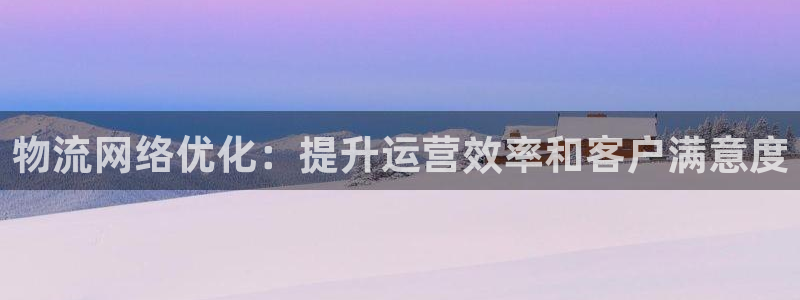 28圈人工客服电话是什么