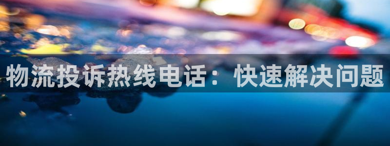 28圈游戏链接