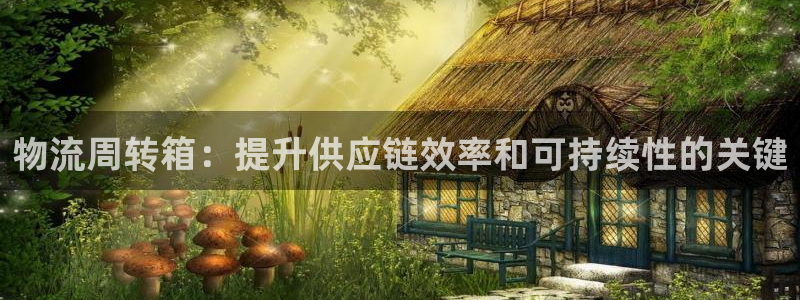 28圈如何退款