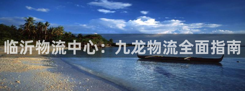 28圈下分了不给钱