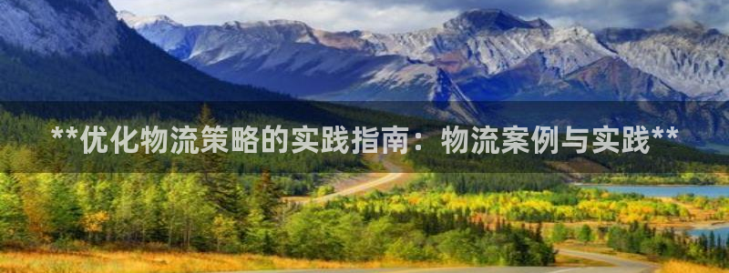 28圈激活码