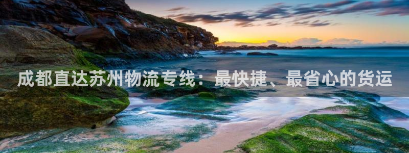 28圈PG电子游戏