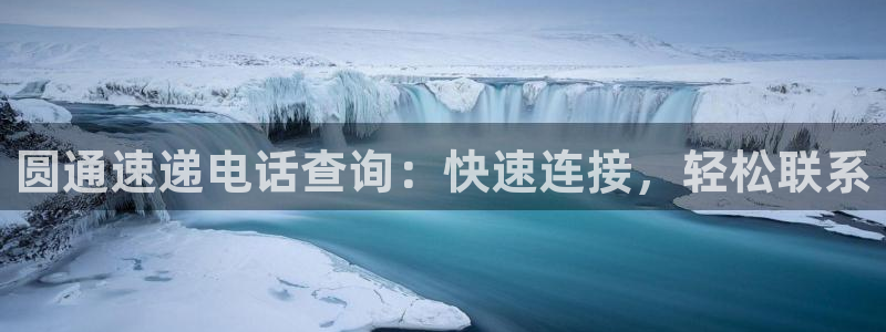 28圈黑不黑