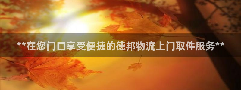 28圈.ccmpc是诈骗吗?