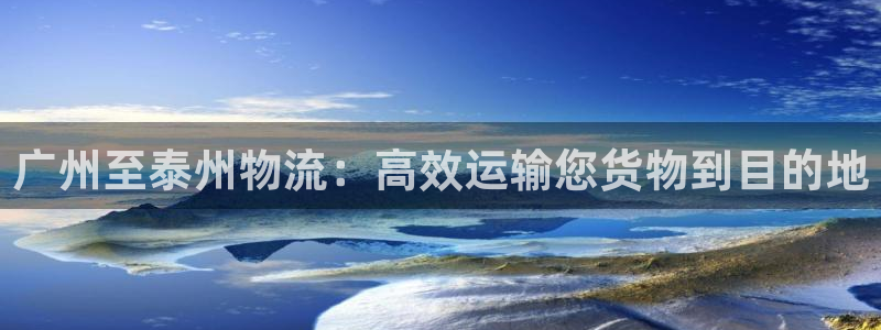 28圈自行车搞笑图片