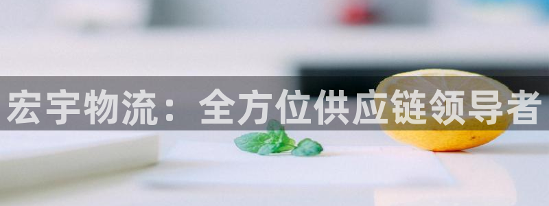 28圈官网预测