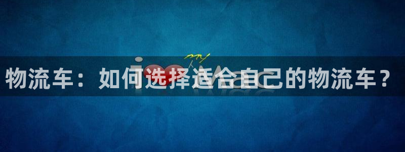 28圈官网版所有版本