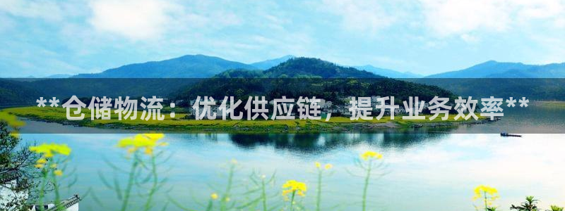 28圈取保