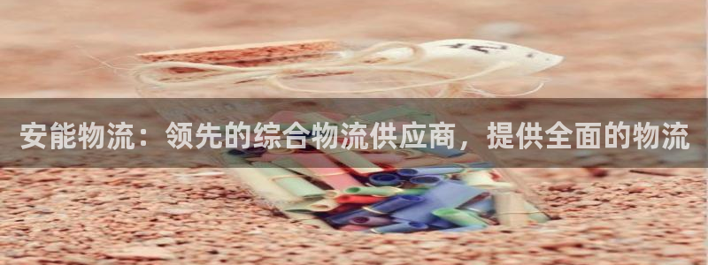 28圈是正规软件吗