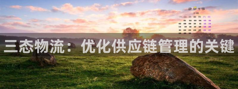 28圈游戏官网平台