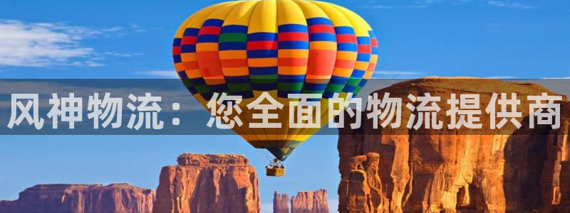自行车28圈是什么意思