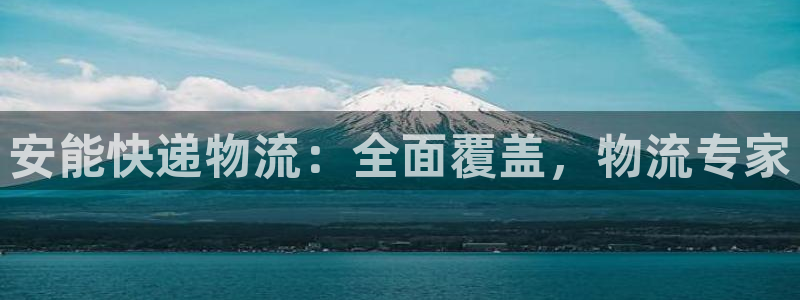 28圈加拿大预测