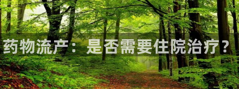 28圈分分压单双技巧