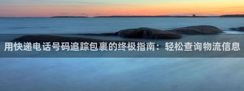 28圈辅助