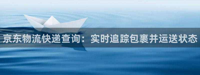 28圈官方网站预测