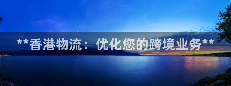 28圈加拿大官网