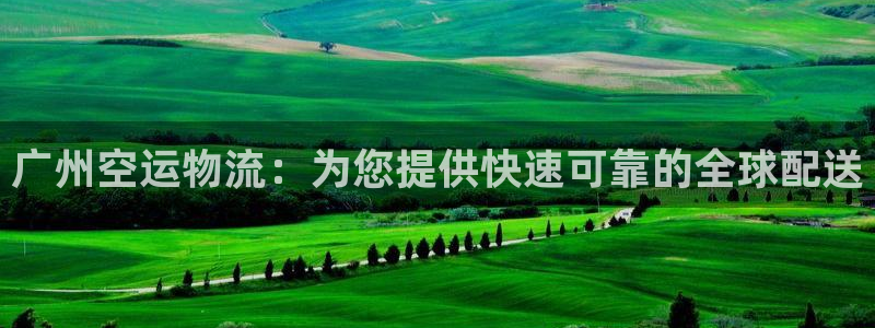 28圈不给提现