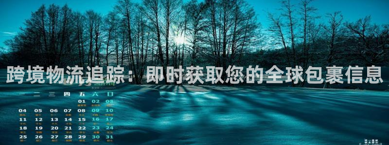 28圈.ccmpc28