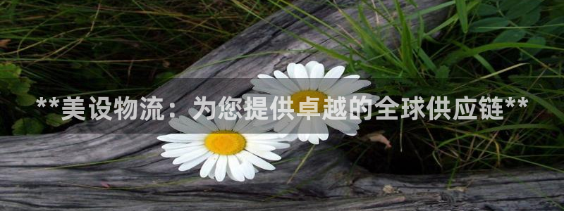28圈如何看012路计划