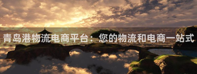 28圈软件是什么