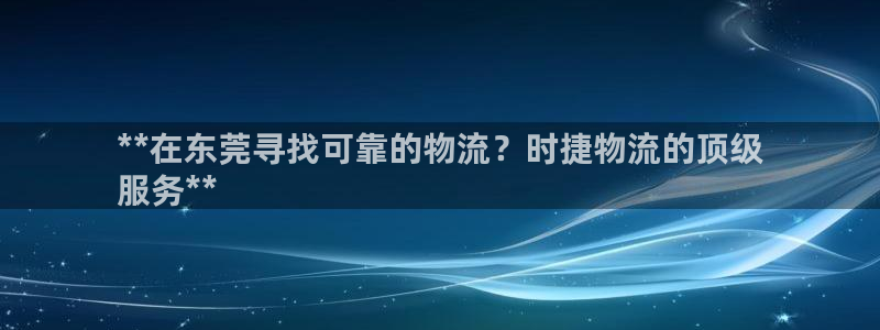 28圈合法吗
