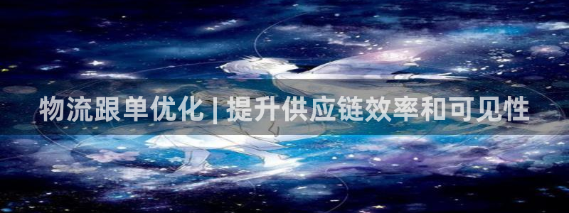 28圈加拿大下载