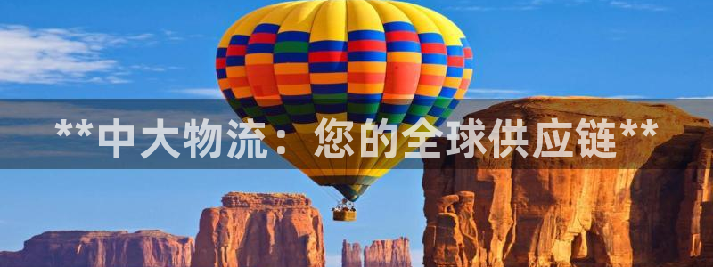 28圈p扣除