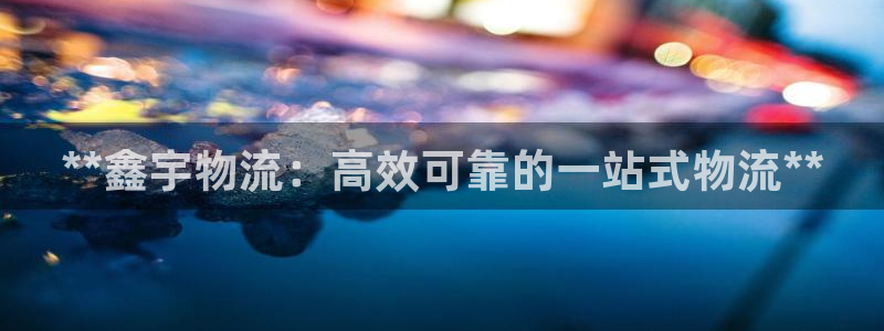 28圈链官网
