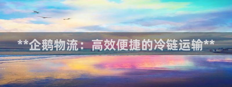 28圈app能退款吗