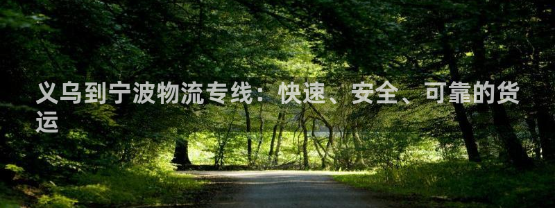 28圈可靠吗