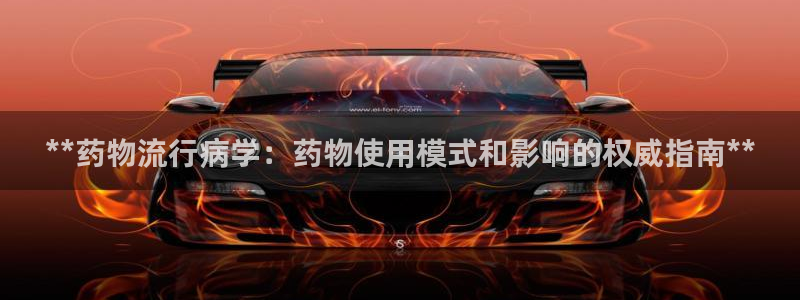 28圈ccm游戏