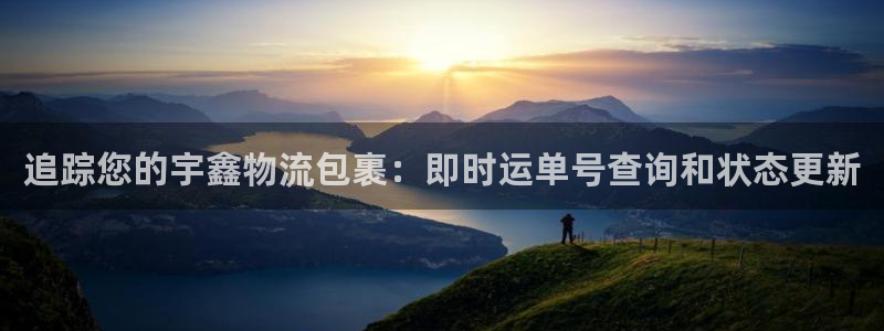 28圈是干嘛的