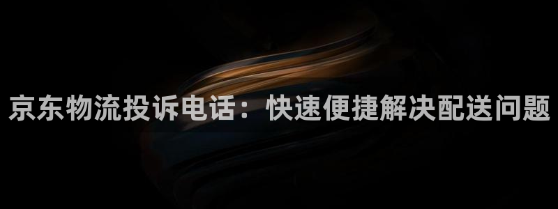 28圈模拟器在线玩