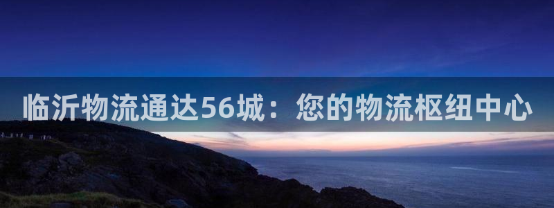 28圈电子