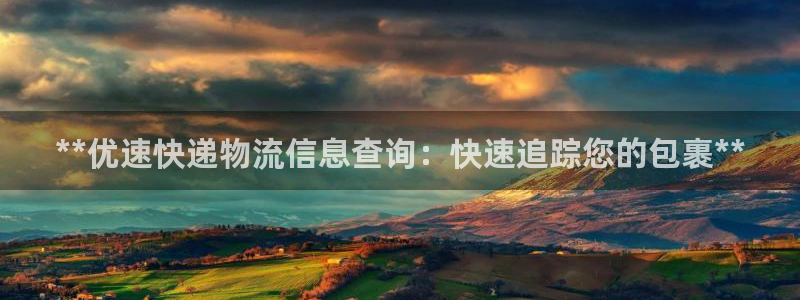 28圈预测加拿大师准