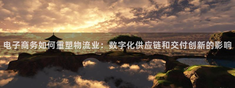 28圈下分了不给钱