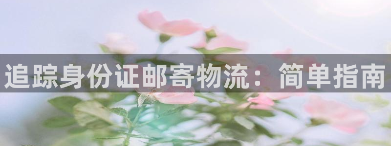 28圈.ccmapp