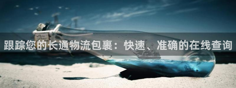 28圈初始密码在哪里修改的