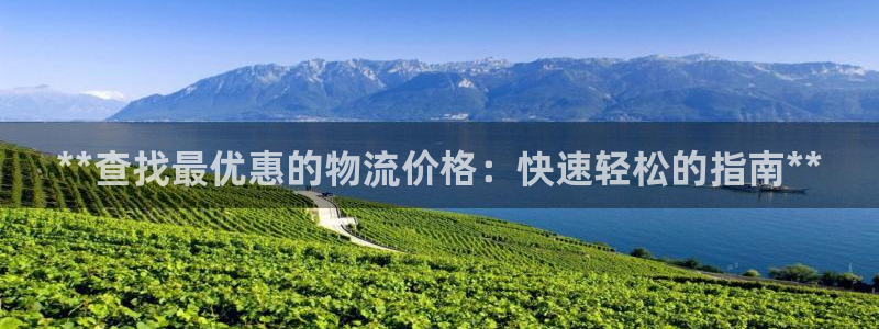 28圈初始资金密码在哪里改