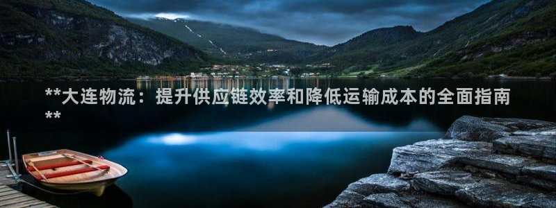 自行车28圈是什么意思