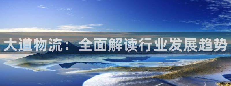 28圈h5链接