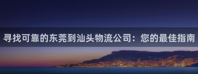 28圈是什么是赌博吗?：寻找可靠的东
